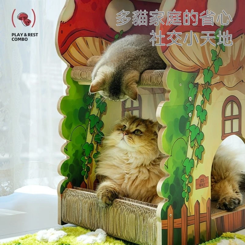 密度板森林場景蘑菇屋瓦楞紙耐磨貓抓板