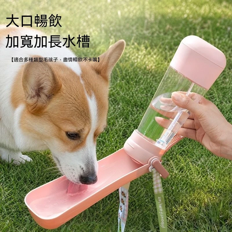 狗狗外出隨行便攜折疊喝水器