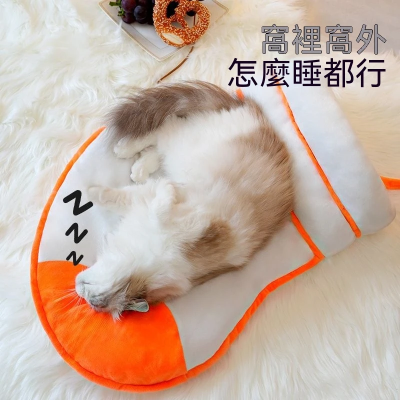 喵仙兒貓窩大鵝睡袋窩 封閉式小狗窩