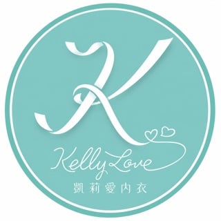 Kelly Love 凱莉愛內衣品牌標誌