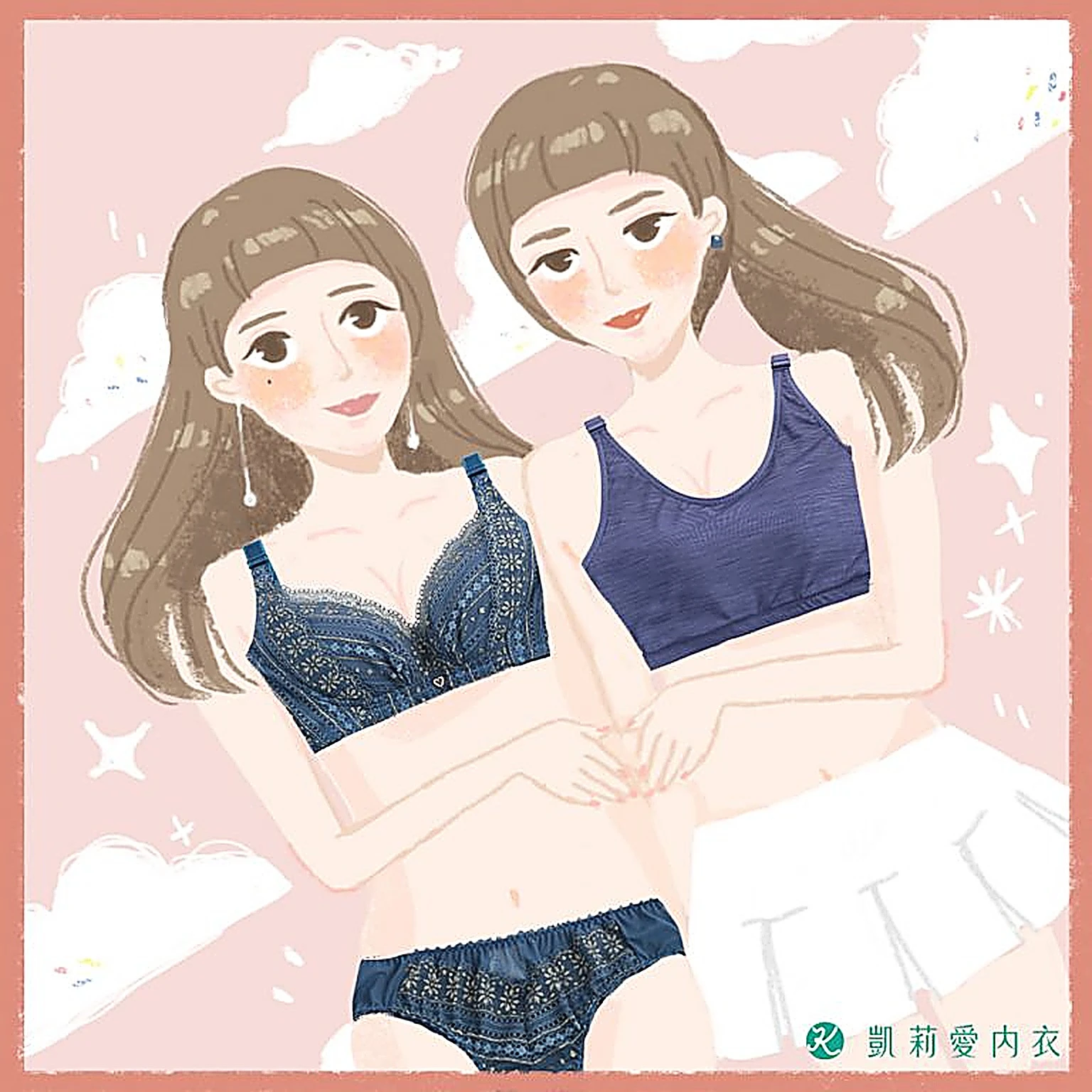雞胸女孩的困擾 – 內衣怎麼選?看這篇!|凱莉愛內衣版型與穿著示意