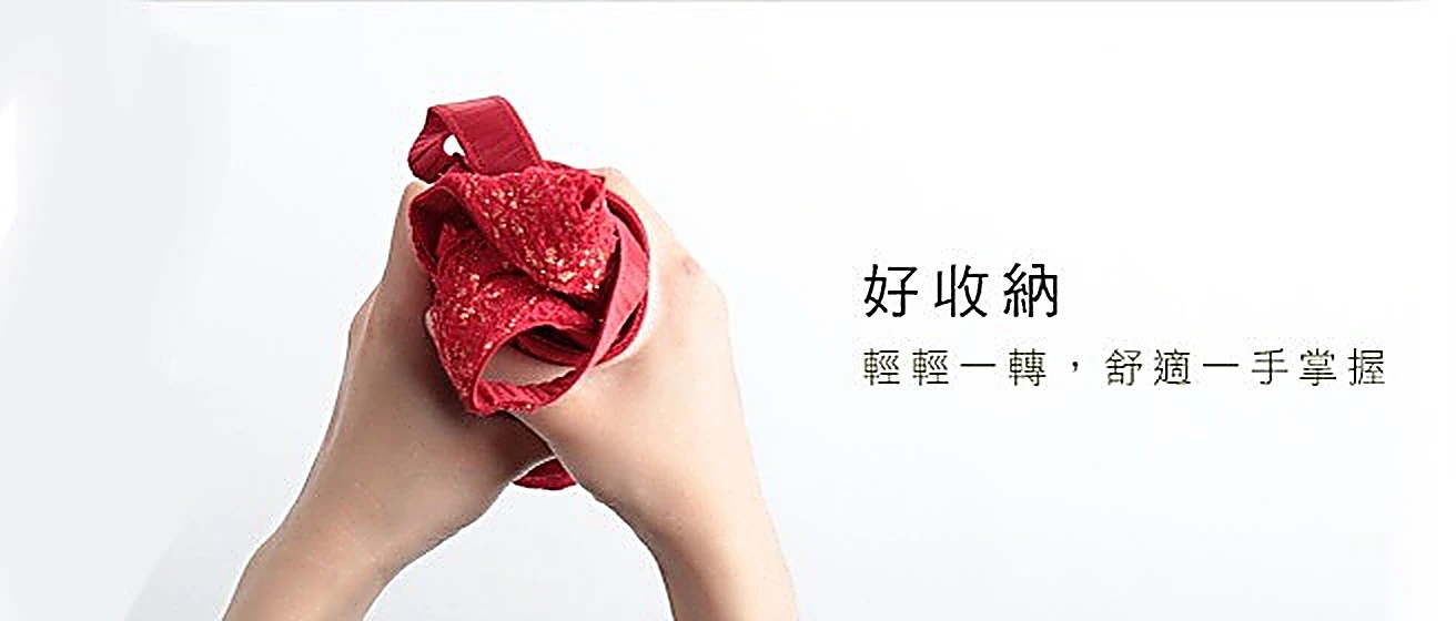 無鋼圈內衣=無痕內衣 - 凱莉愛內衣文章圖片