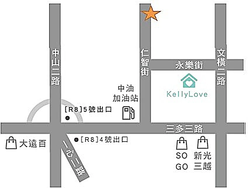 三多商圈吃玩衣次搞定!(內有必吃隱藏美食) - 凱莉愛內衣文章圖片