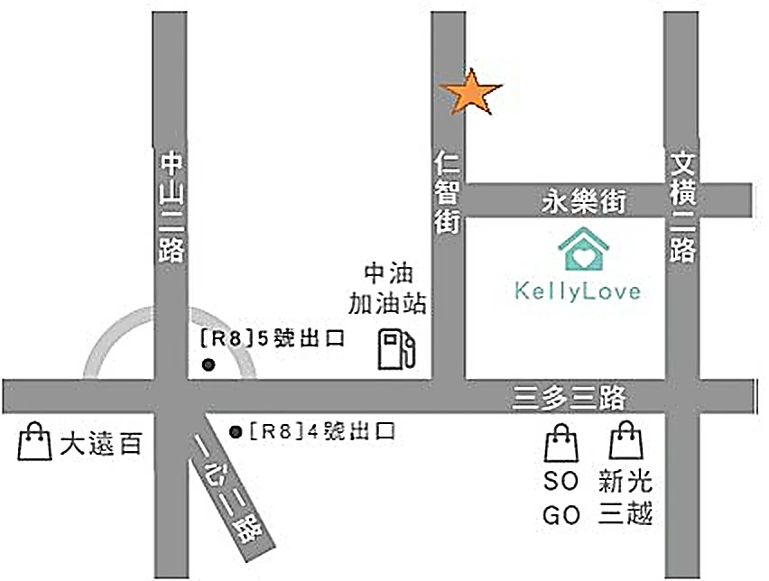 三多商圈吃玩衣次搞定!(內有必吃隱藏美食) - 凱莉愛內衣文章圖片