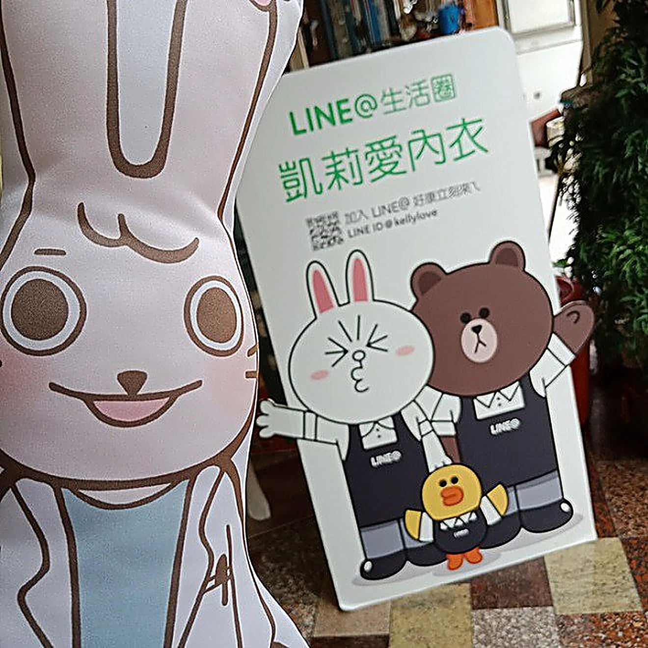 三多商圈吃玩衣次搞定!(內有必吃隱藏美食) - 凱莉愛內衣文章圖片