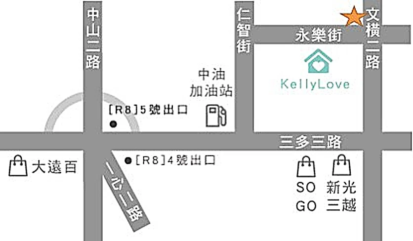三多商圈吃玩衣次搞定!(內有必吃隱藏美食) - 凱莉愛內衣文章圖片