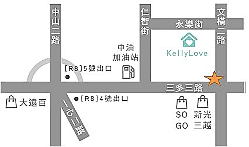 三多商圈吃玩衣次搞定!(內有必吃隱藏美食) - 凱莉愛內衣文章圖片