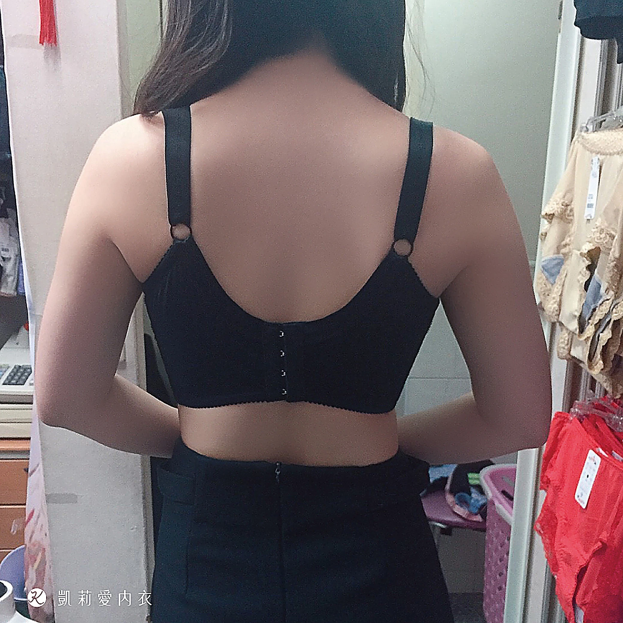 【試穿分享】5520的閃耀秘密|凱莉愛內衣版型與穿著示意