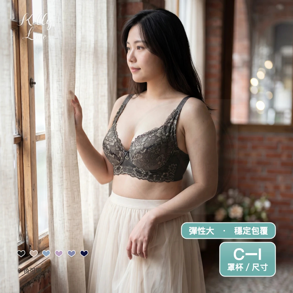 凱莉愛內衣【S66–馥墨綠】花馥雅郁大罩杯蕾絲胸罩• D–I‧