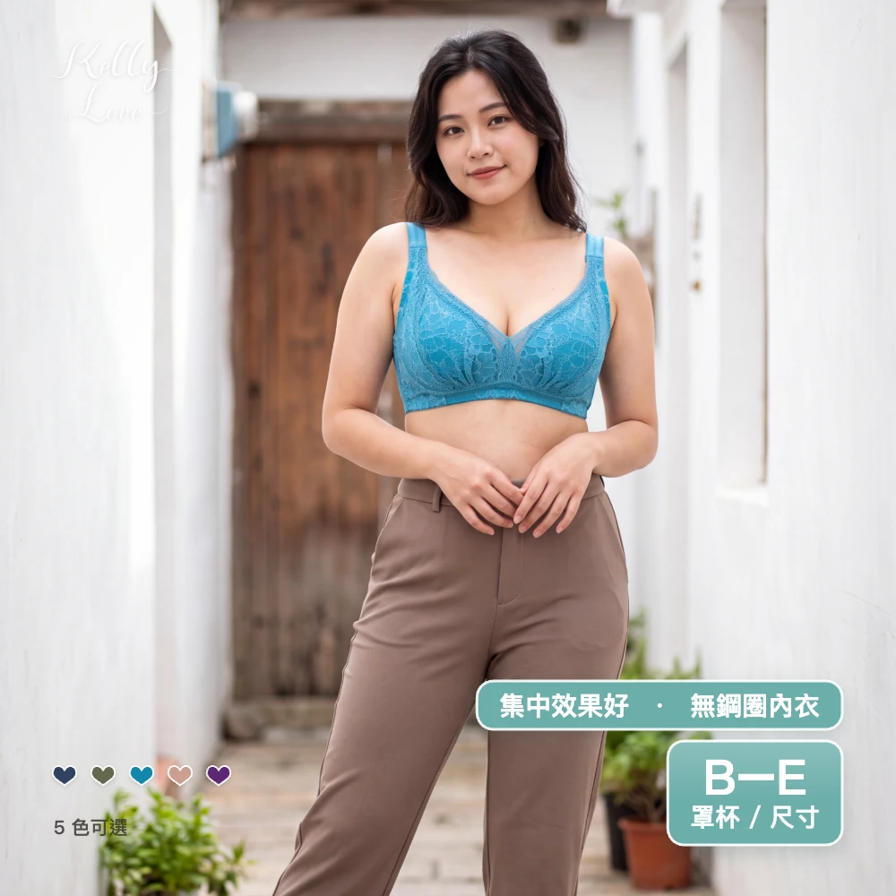 情戀凡爾賽無鋼圈內衣