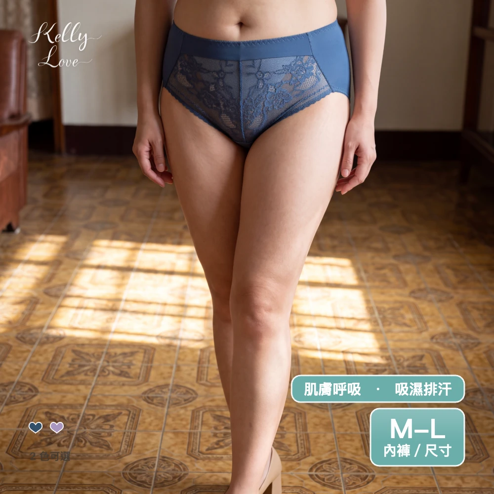 凱莉愛內衣【S315】 絲綿花語穩托機能內衣‧(配褲)