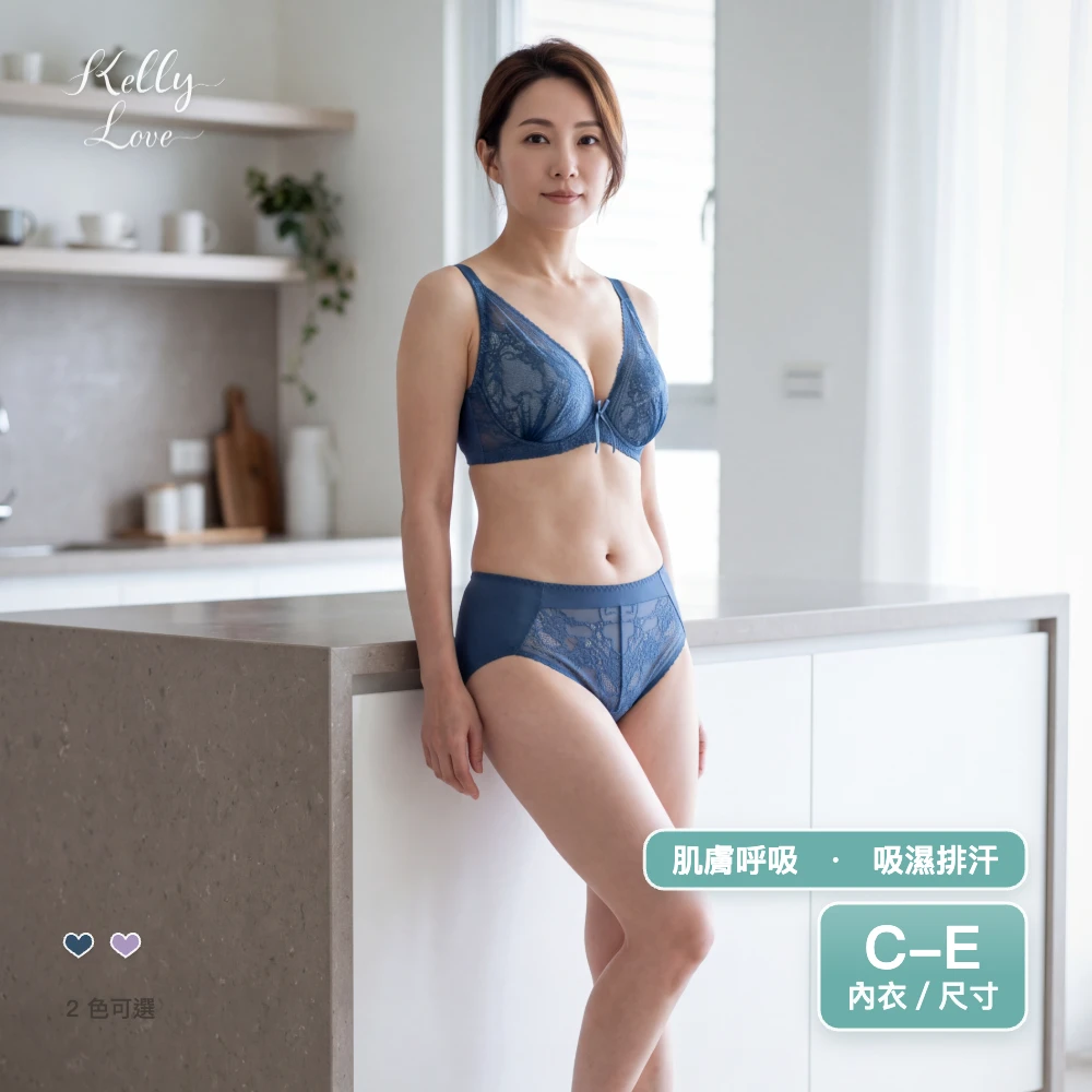 凱莉愛內衣【S315】絲綿花語穩托軟鋼圈機能內衣‧C–E罩‧