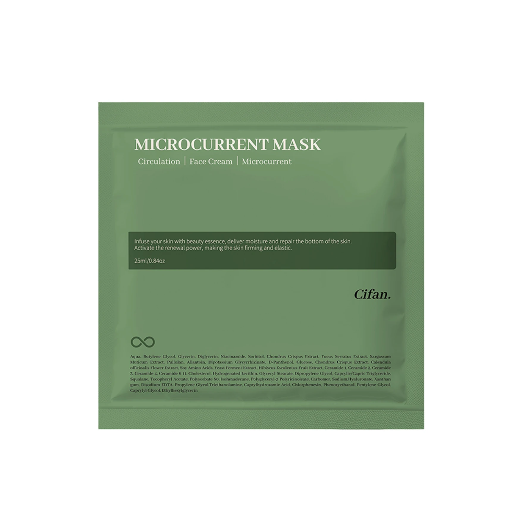 [現貨]微乳循環面膜 Microcurrent mask