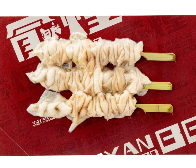 雞皮串 · 去油脂