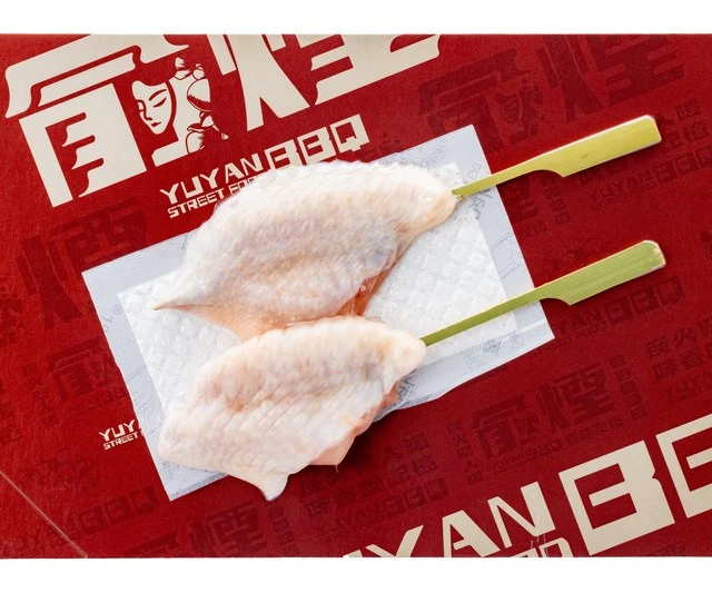 雞翅串 · 中段去骨