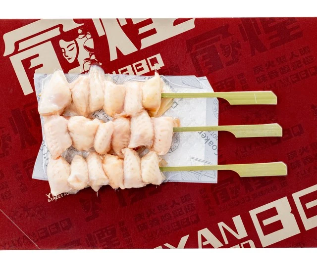 雞雛串 · 去骨
