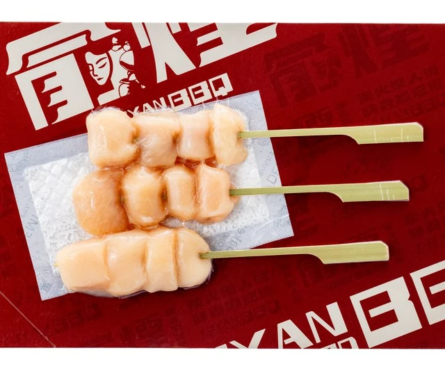 雞胸肉串 · 去皮