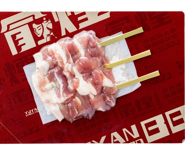 嚴選豬五花·三層肉串