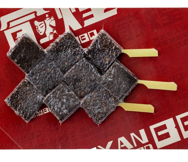 嚴選米血串