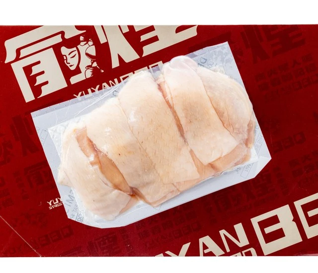 去骨雞腿 · 原肉