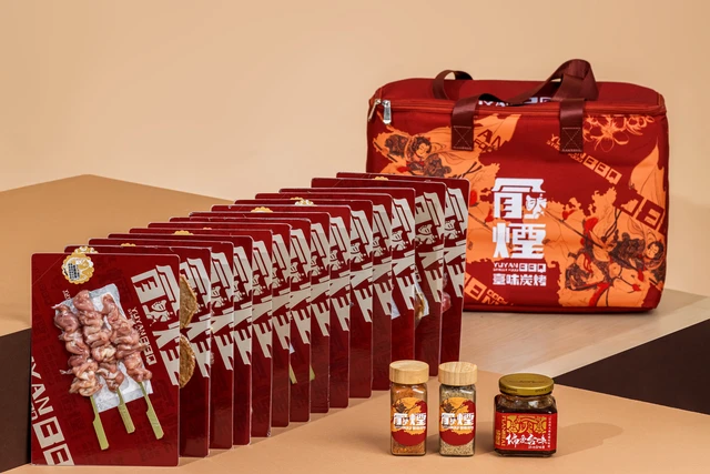 偏多情烤肉組