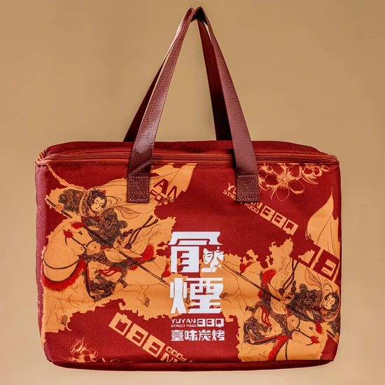 品牌保冷袋