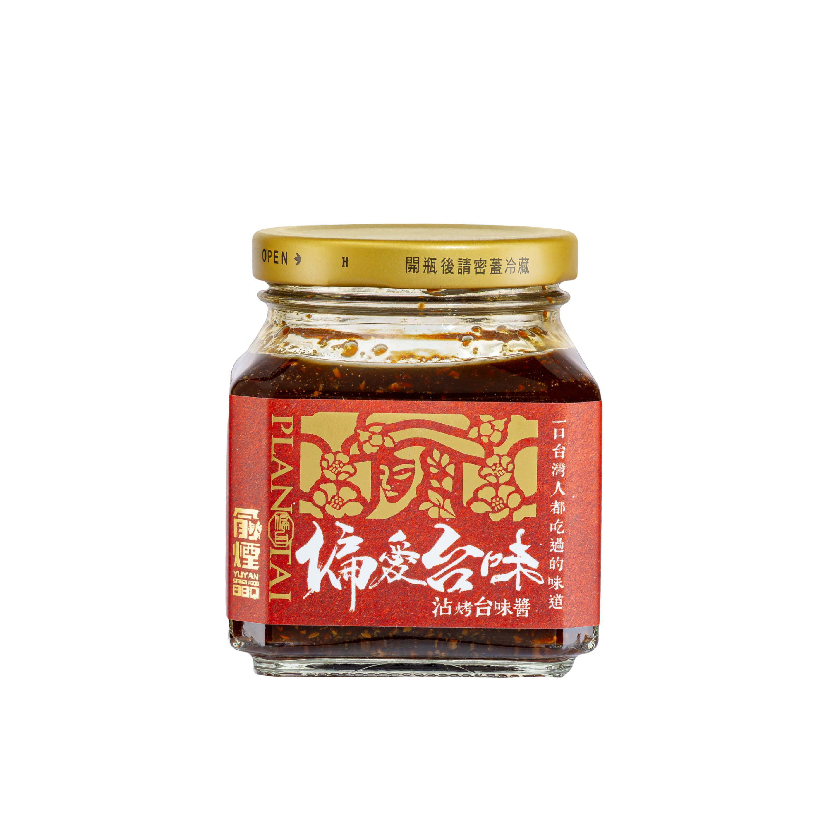 台味醬-經典裸裝.