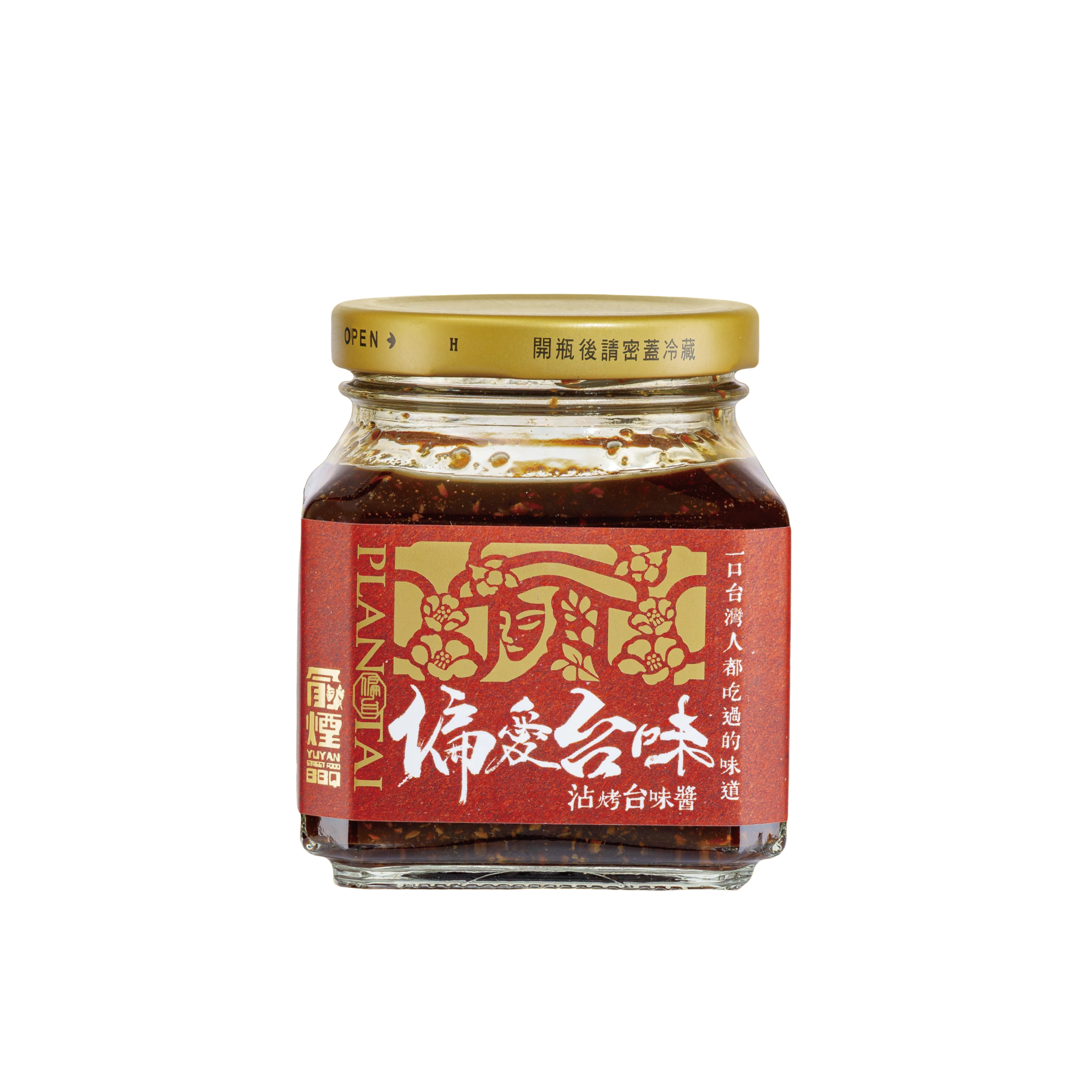 台味醬-經典裸裝