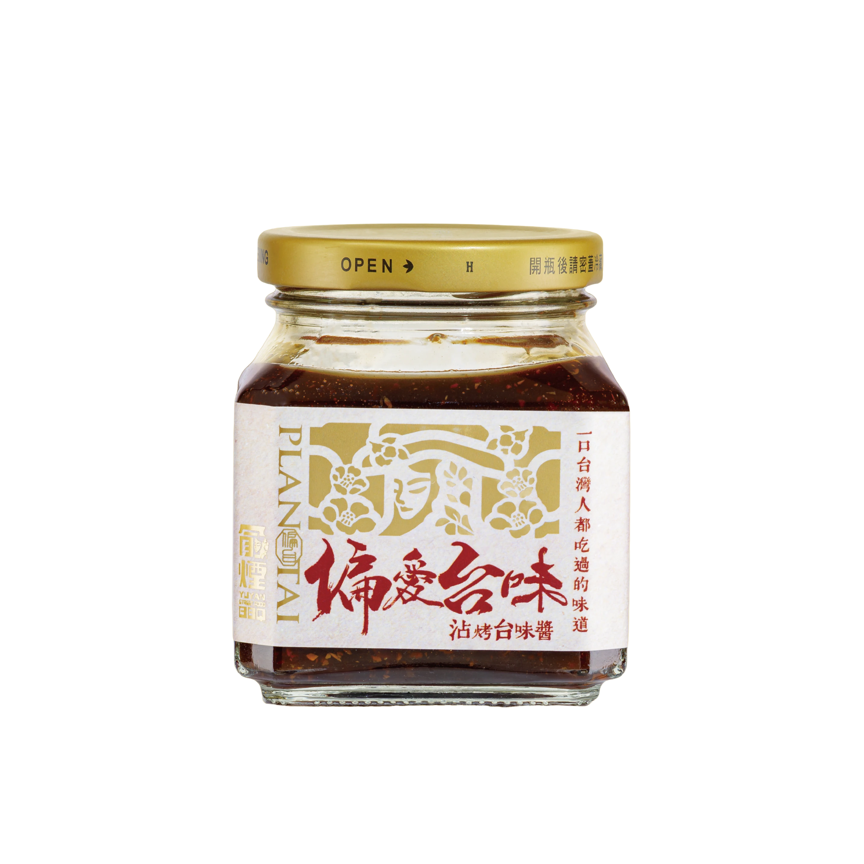 台味醬-經典裸裝.