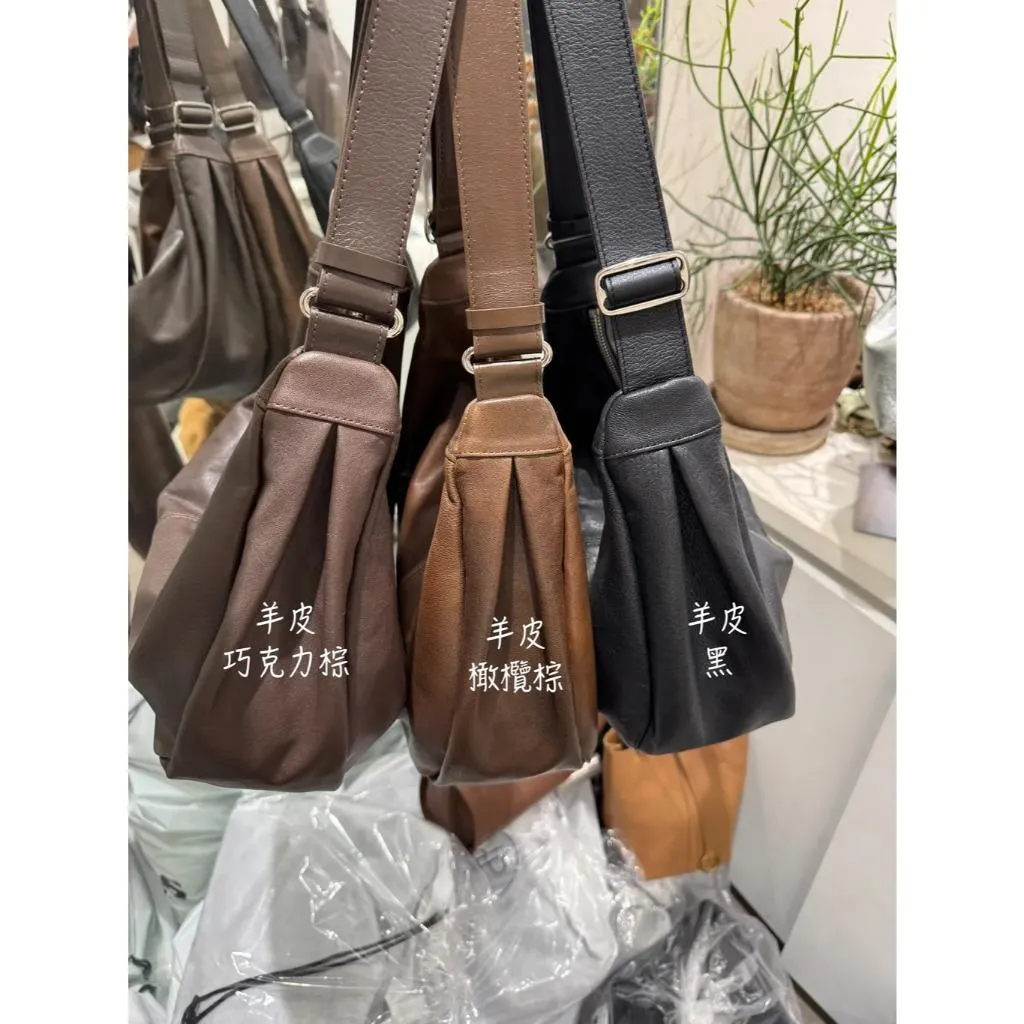 【現貨實拍+預購】正韓 Lampas 慵懶寬背帶中線圓弧包