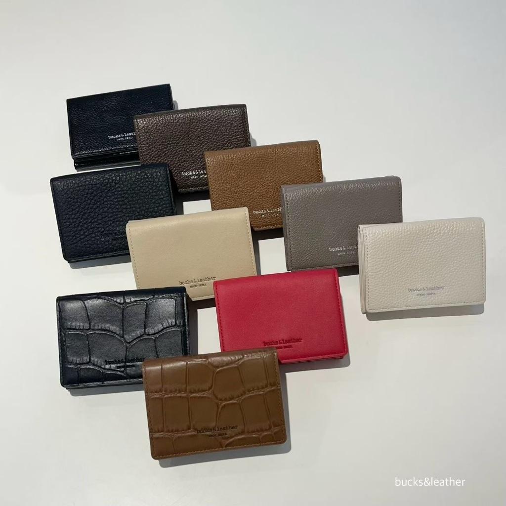【現貨+預購】Bucks & leather -新款真皮三折疊卡夾 零錢包 可以放紙鈔喔~