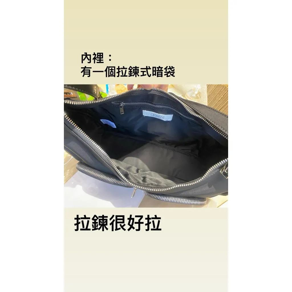 【全現貨＋實拍＋隔日到貨】Mumu select。韓國設計師 dearni 率性多口袋尼龍肩斜背包！