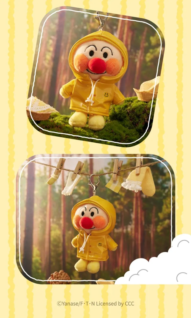 【預購】韓國 CGV x 麵包超人 聯名限定 可穿脫 雨衣 Anpanman 吊飾