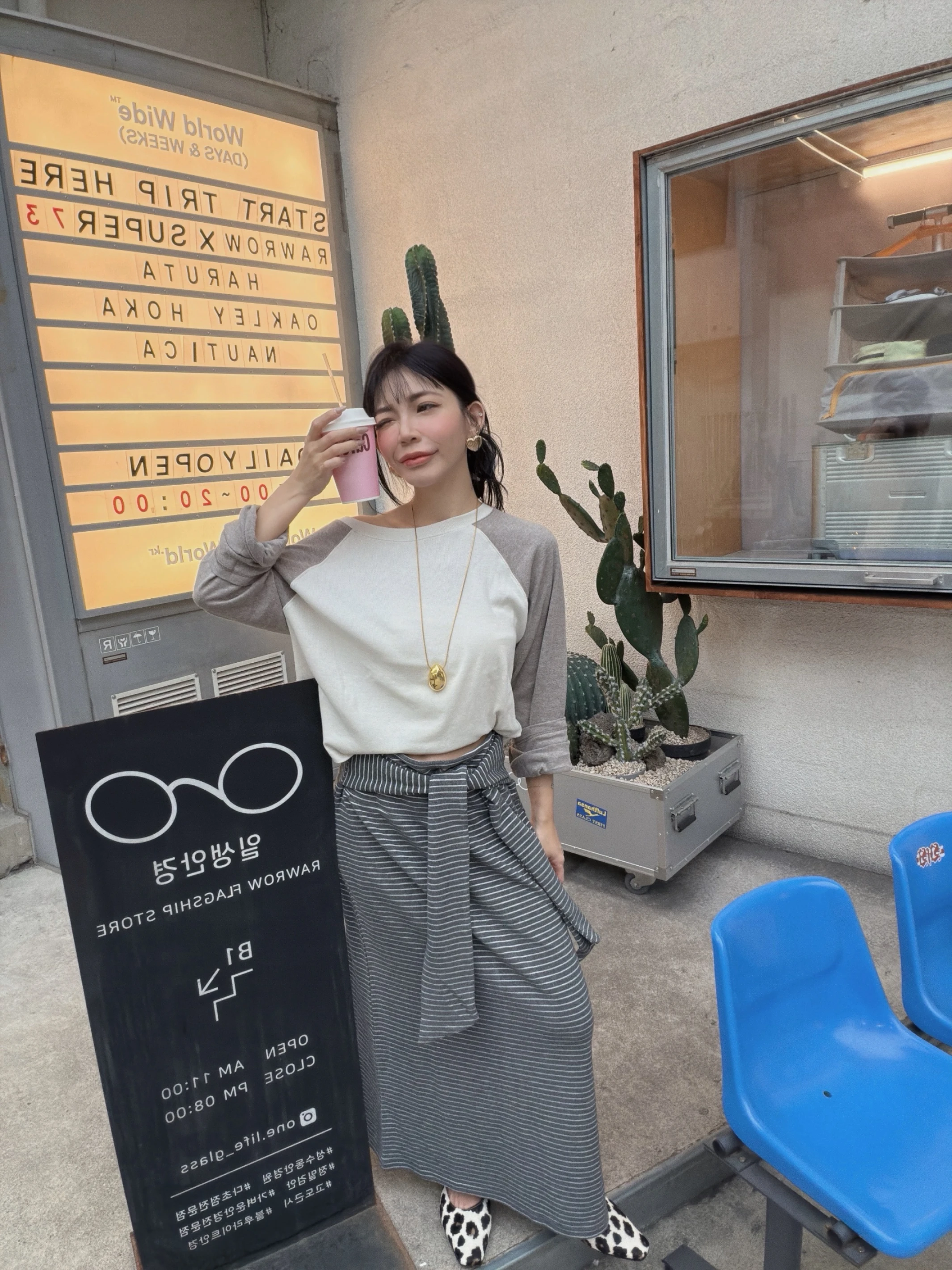 日常好搭條紋綁帶後開岔直筒長裙(黑/灰)
