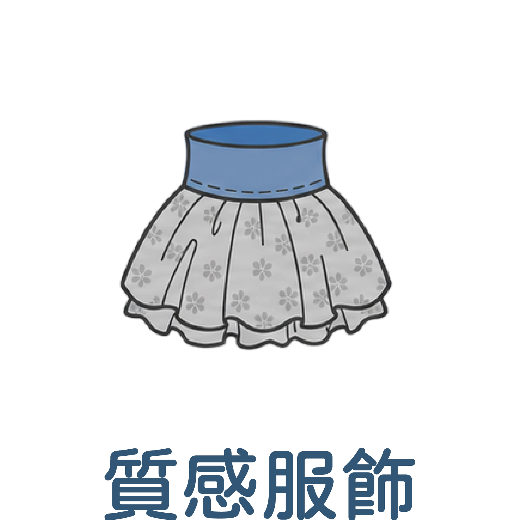 質感服飾｜寵物衣服、帽子、領巾