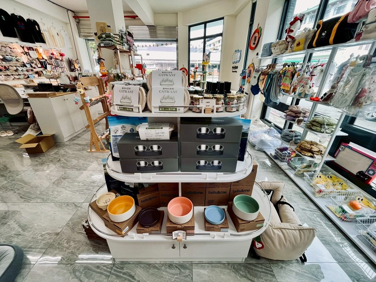 生活用品｜Home