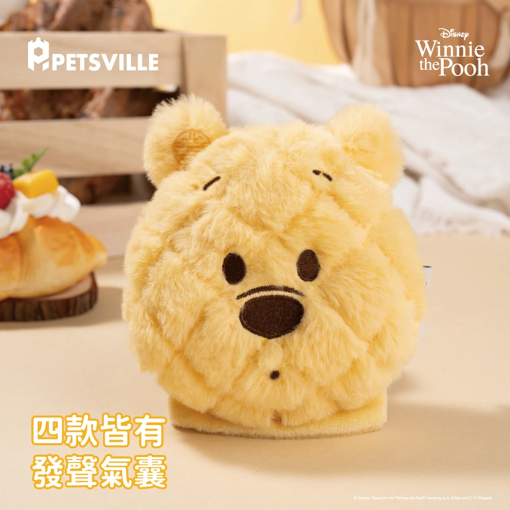 【官網優惠】小熊維尼烘焙系列發聲玩具