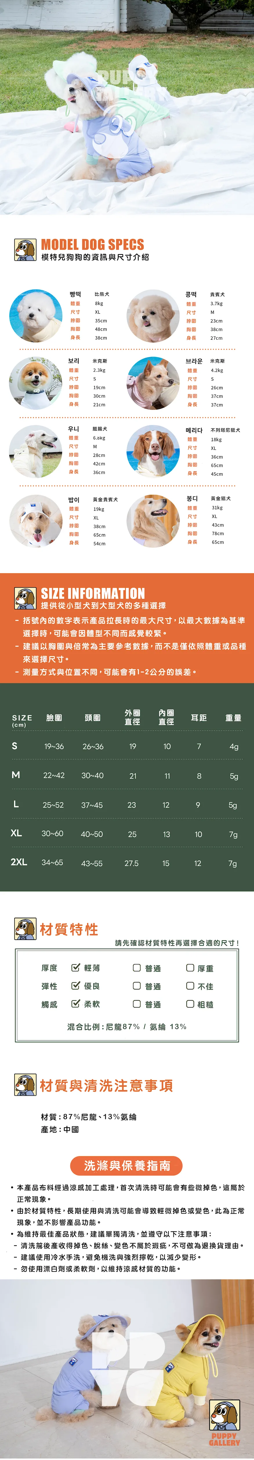 6200_6a0300f860619.webp