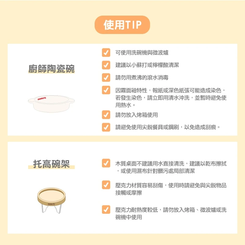 6200_6a05ac20b87b7.jpg.webp