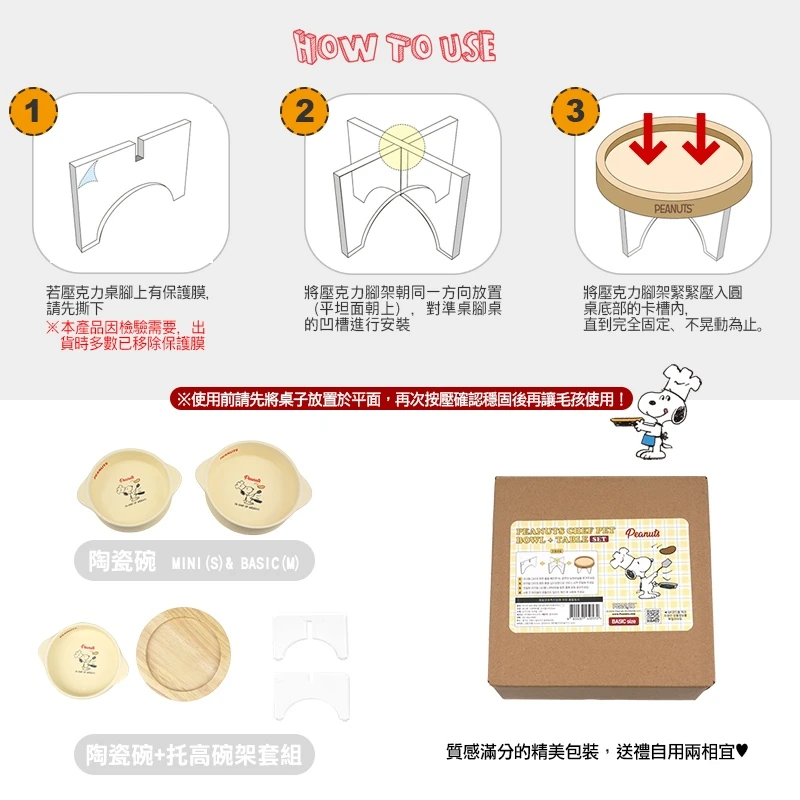 6200_6a05ac246522a.jpg.webp
