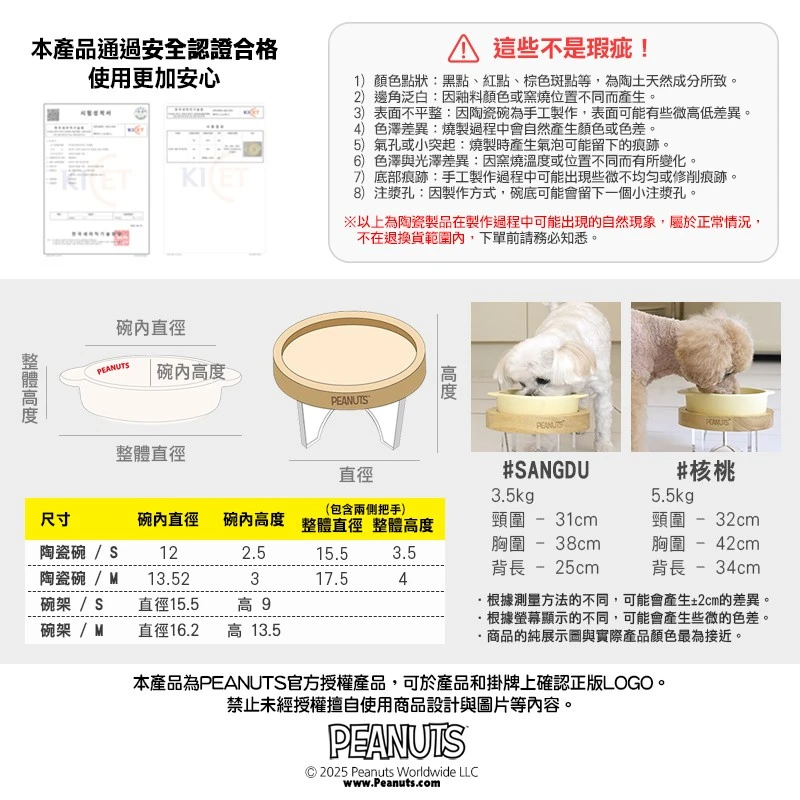 6200_6a05ac281bebf.jpg.webp