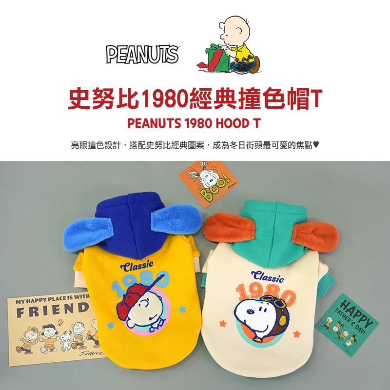 6200_6a05ae97a7c04.jpg.webp