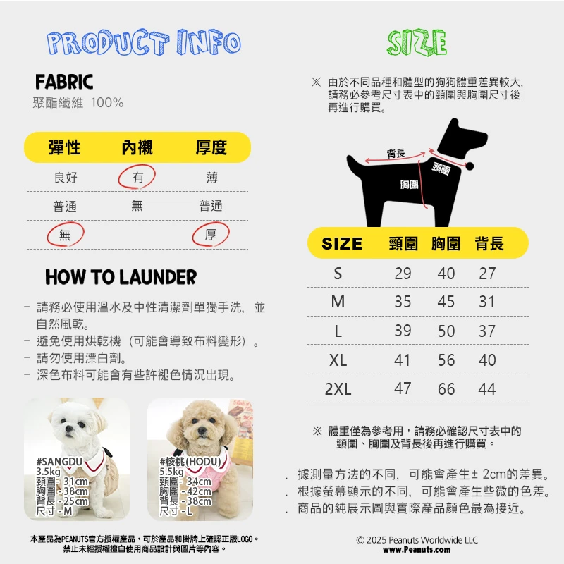 6200_6a05b1d55d0ee.jpg.webp