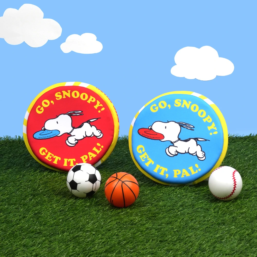 史努比 Snoopy 軟式飛盤寵物玩具