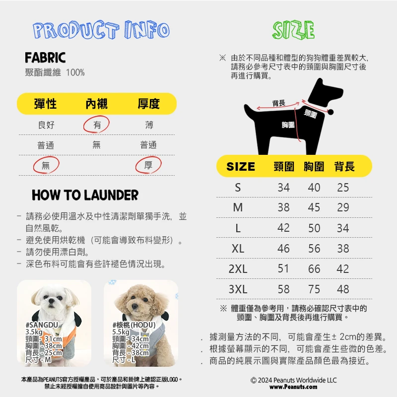 6200_6a05b7a7bfc5c.jpg.webp