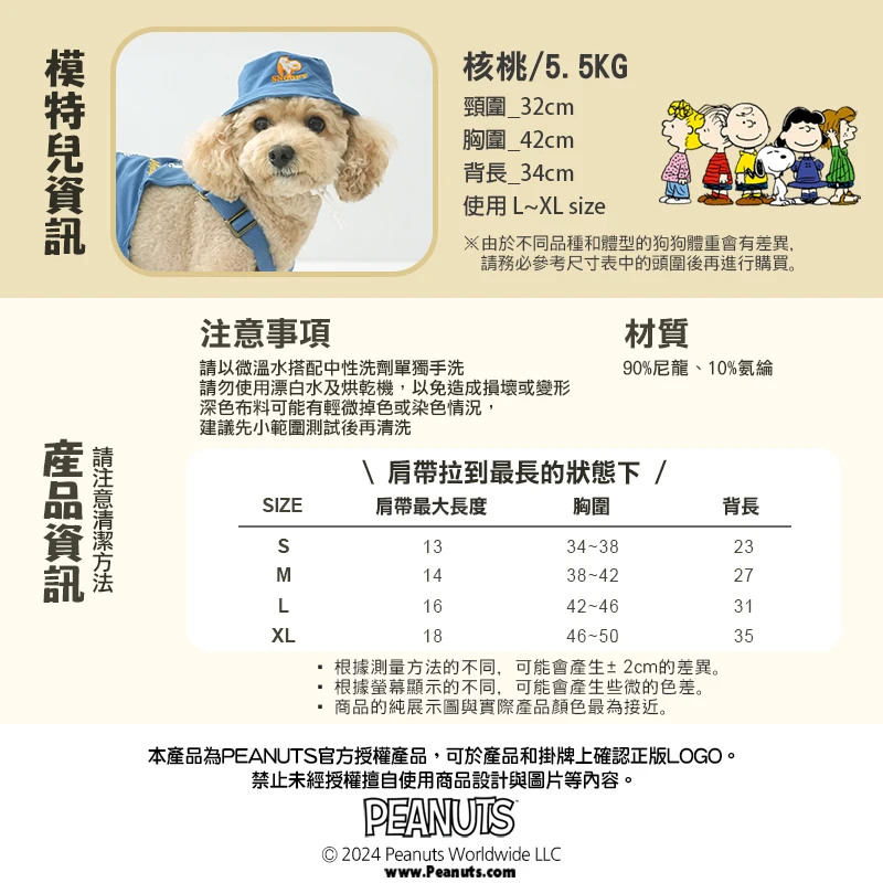 6200_6a05b846acc65.jpg.webp