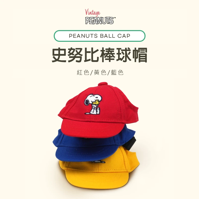 6200_6a060c9c3e80e.png.webp