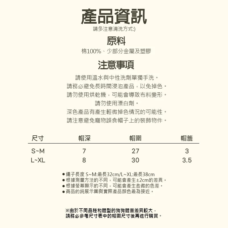 6200_6a060c9c602bf.png.webp