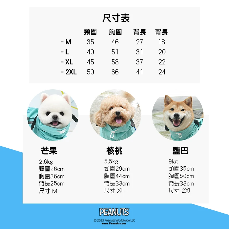 6200_6a06166d5e131.jpg.webp
