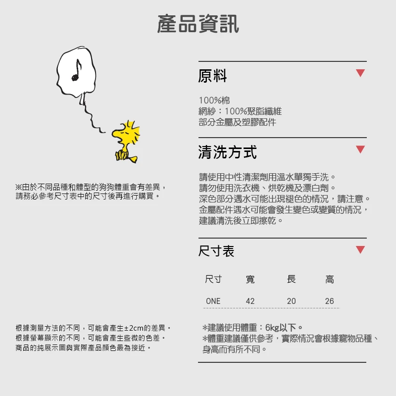 6200_6a06173f58fdf.jpg.webp